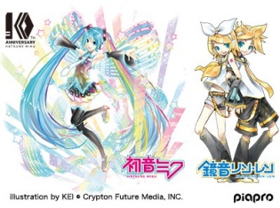 ミク,鏡音リン99レンのコラボギャザリングスヘ92シャル企画開催!