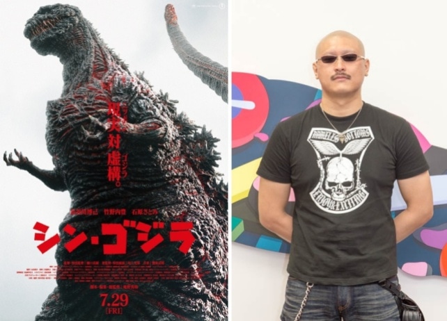 『シン・ゴジラ』出演・マフィア梶田さんへインタビュー!