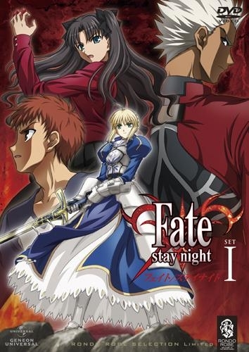 Fate アニメシリーズを観る順番と動画配信サイト一覧 アニメイト