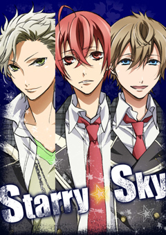 Starry Sky アニメ声優 キャラクター 登場人物 最新情報一覧 アニメイトタイムズ