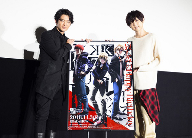 劇場アニメーション『K』EP5舞台挨拶に津田健次郎さん&梶裕貴さんが登壇