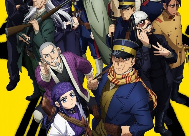 『ゴールデンカムイ』ジャンプフェスタ2019にてステージ開催
