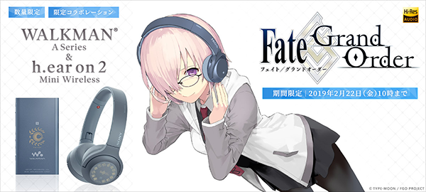 Fgo などfateシリーズに関する9つの情報公開 アニメイトタイムズ