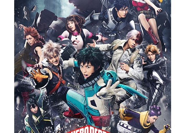 ヒロアカ」舞台版の出演キャスト&公演情報解禁