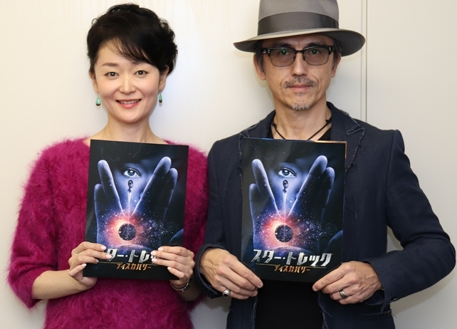 『スター・トレック:ディスカバリー』よのひかり&桐本拓哉の公式インタビュー公