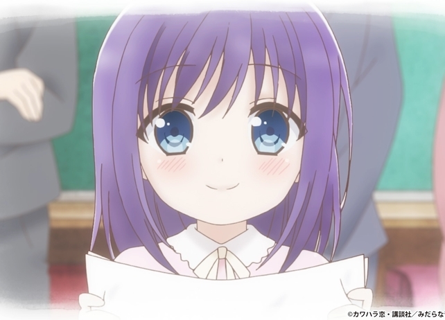 『みだらな青ちゃんは勉強ができない』出演声優解禁!2019年4月放送決定
