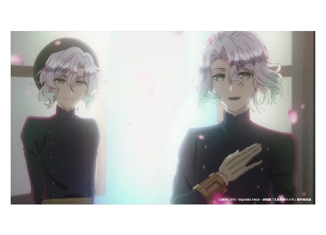 『王室教師ハイネ』劇場版新キャラの本編先出し映像公開!