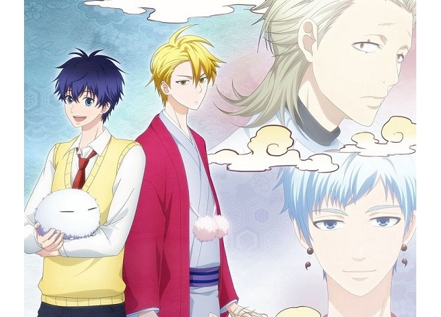 『不機嫌なモノノケ庵 續』最新PV到着!司法と行政の映像&音声を大公開