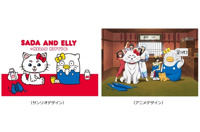 銀魂×サンリオキャラクターズのコラボビジュアル初公開!