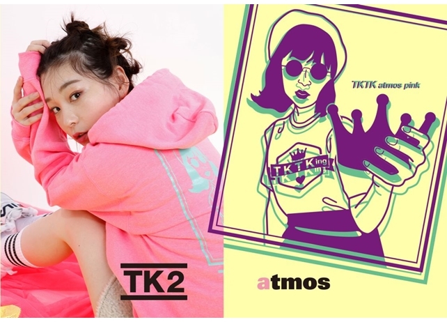 声優・高槻かなこがスニーカー&ファッションブランド「atmos pink」とコラボ