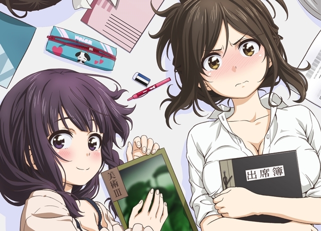 TVアニメ『なんでここに先生が!?』声優・後藤邑子&増田俊樹が出演決定