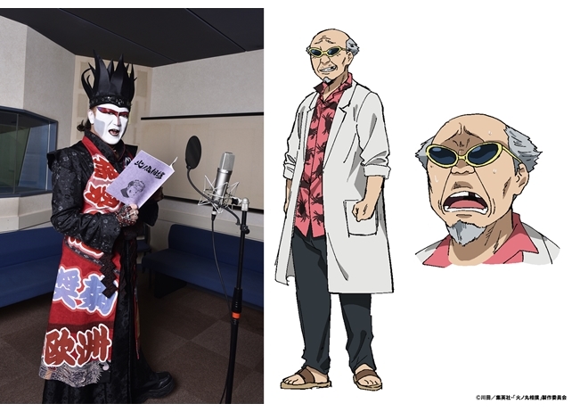『火ノ丸相撲』ゲスト声優にデーモン閣下決定! コメント到着