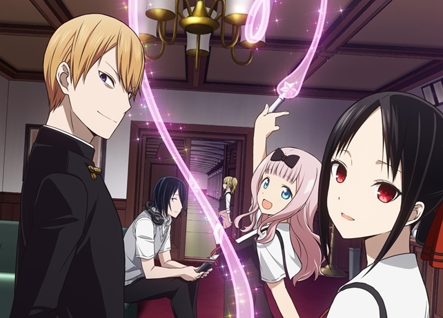 『かぐや様は告らせたい』第1話は2019年1月12日放送スタート!
