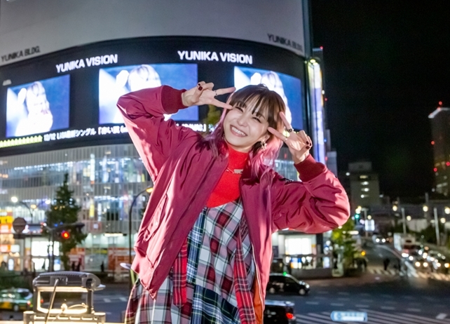 LiSAの新曲MVが、新宿ユニカビジョンでサプライズ初解禁!