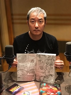 「よんでますよ、アザゼルさん」&「よんでますよ、アザゼルさん。Z」応援Webラジオ