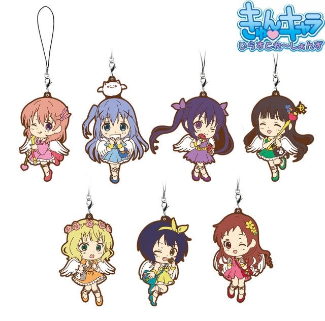 一番くじ ごちうさ」の最新作が2019年1月12日より順次発売予定