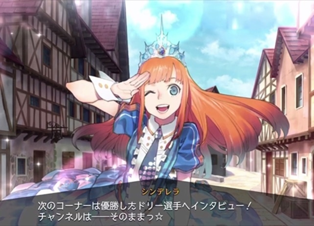 『リボハチ』クマ&シンデレラのヒーローストーリー動画公開