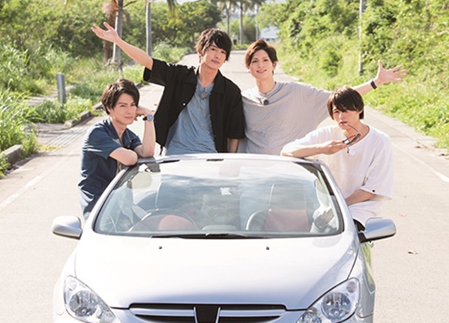 2019年1月2日(水)に『たびメイト』特別編の放送が決定