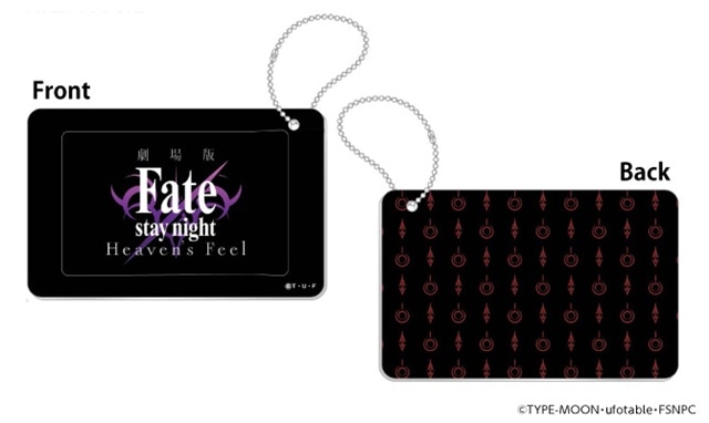 劇場版『Fate/stay night [HF]』第2章公開記念デザインのTカードが登場