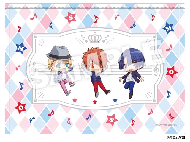 鈴村＆下野のうた☆プリ放送局 はじめての公開収録」イベントグッズ
