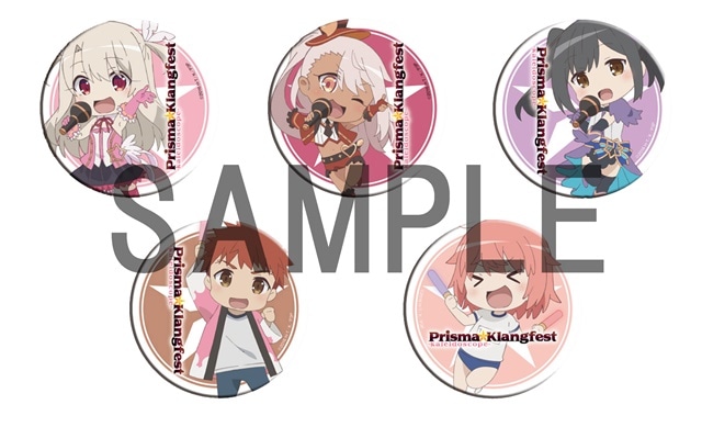 【プリズマ☆イリヤ】遠坂凛 マジカルフェスティバル カプセル 缶バッジ 9月一般発売】「プリズマ☆イリヤ」缶バッジコレクション＜BOX