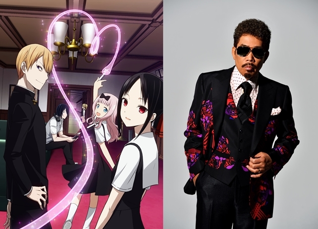 『かぐや様は告らせたい~天才たちの恋愛頭脳戦~』OPテーマアーティストは鈴木雅之に決定!