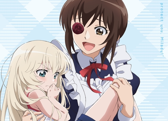 『うちのメイドがウザすぎる!』BD&DVD第1巻のジャケット&展開図解禁