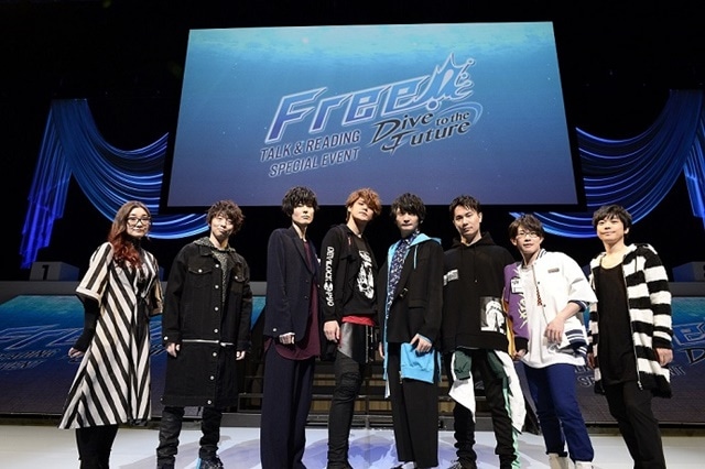 ▲『Free!-Dive to the Future-』イベント写真