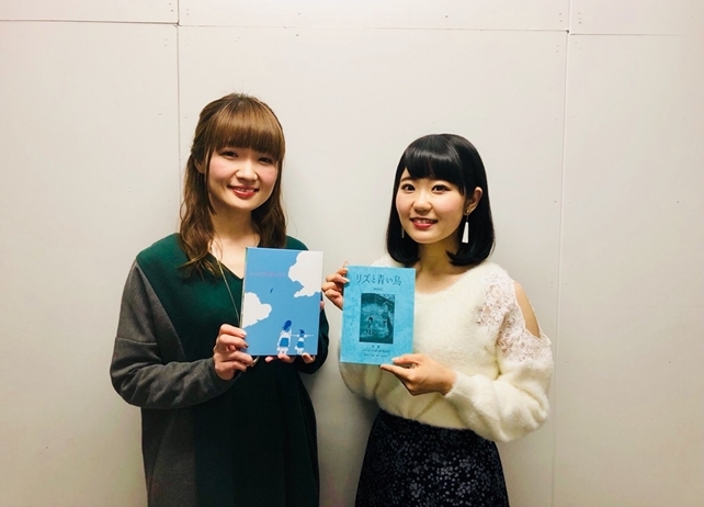 声優・種﨑敦美、東山奈央が登壇 『リズと青い鳥』イベントレポート