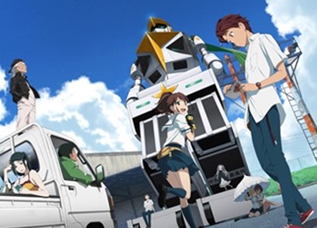 TVアニメ『ロボティクス・ノーツ』一挙放送が決定
