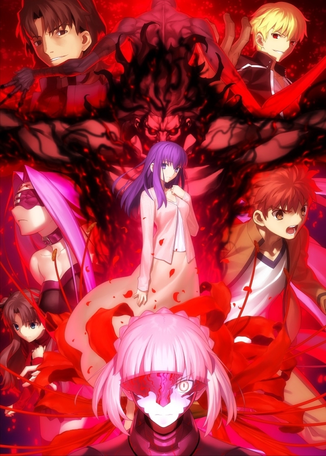 劇場版『Fate [HF]』第2章の公開記念フェアがアニメイト・ゲーマーズに
