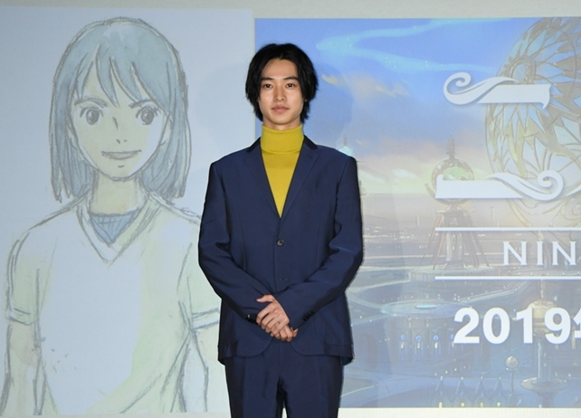アニメ映画『二ノ国』製作決定! 主人公の声は、俳優・山﨑賢人が担当!