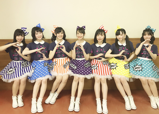『WUG FINAL TOUR - HOME - ~ PART III KADODE~』徳島夜公演レポ