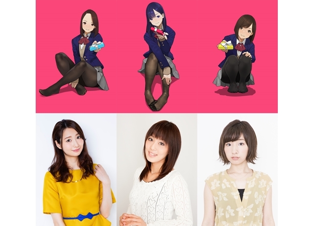 『みるタイツ』出演声優に戸松遥・日笠陽子・洲崎綾が決定!