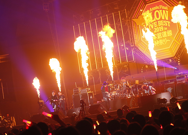 FLOW日本武道館公演詳細レポ アルバム&全国ツアーも発表