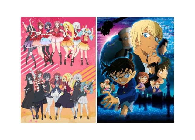 「TAAF2019」作品賞に『ゾンビランドサガ』『名探偵コナン ゼロの執行人』受賞!