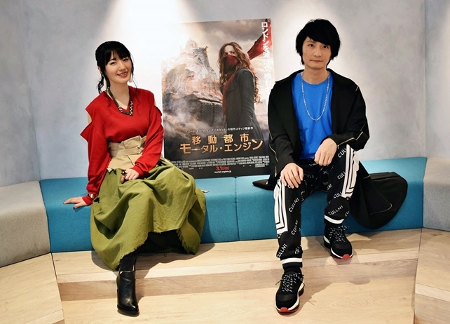 映画『移動都市/モータル・エンジン』石川由依&島﨑信長インタビュー