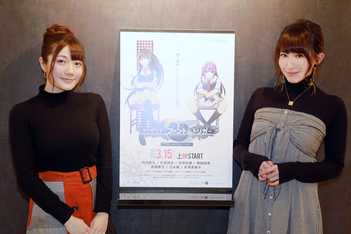 名塚佳織×井澤美香子