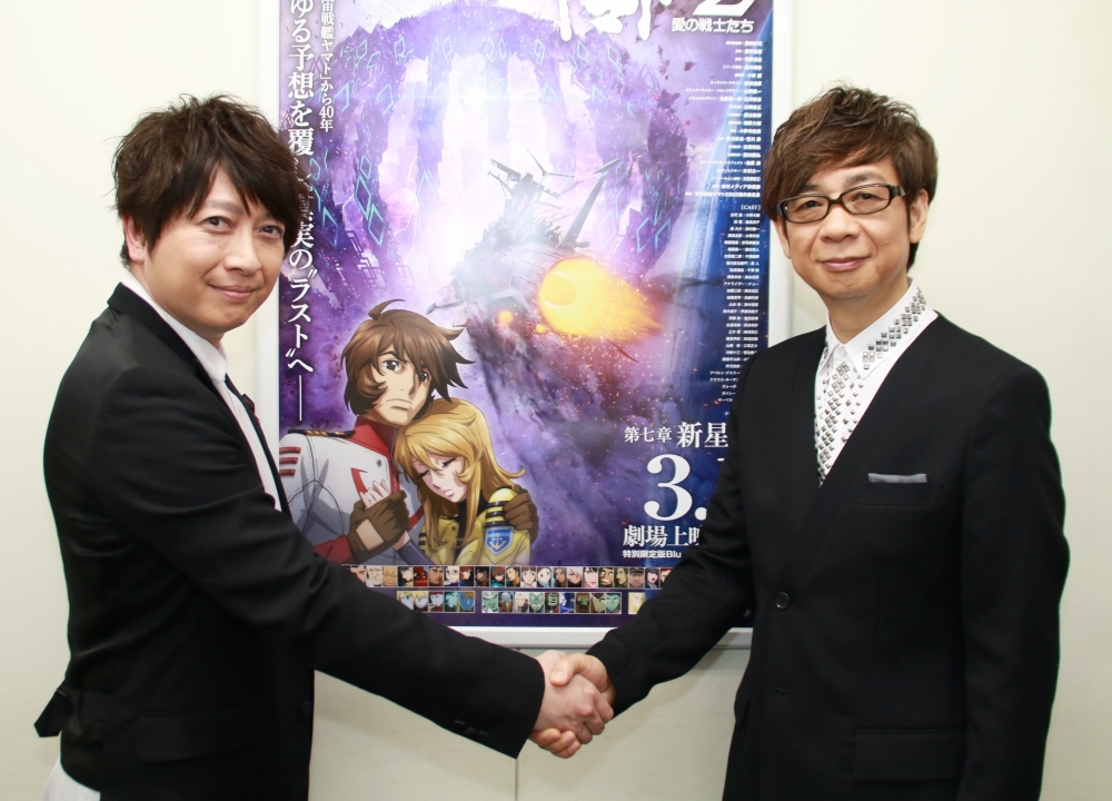 『宇宙戦艦ヤマト2202 愛の戦士たち』小野大輔&山寺宏一インタビュー