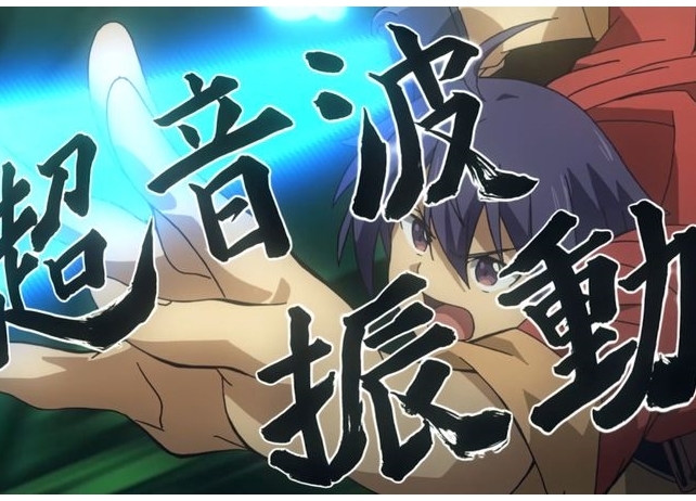 『賢者の孫』爽快感たっぷりなメインPV初公開!OP&ED主題歌も解禁
