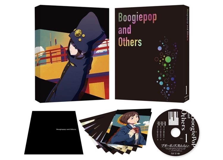 冬アニメ『ブギーポップは笑わない』BD&DVD第1巻のジャケット公開