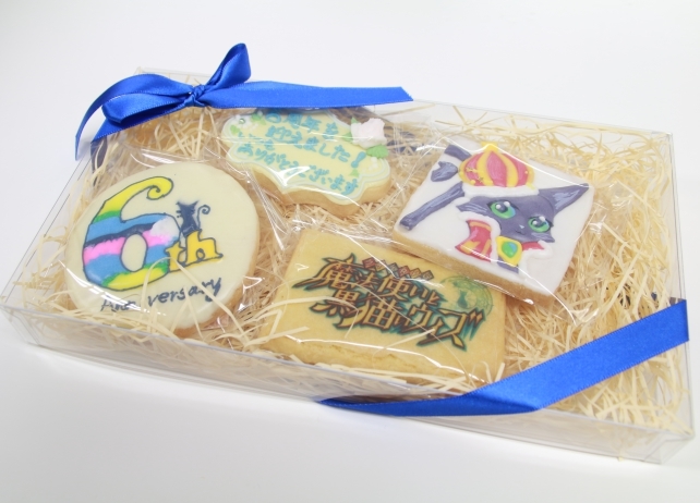 『黒猫のウィズ』6周年記念のクッキーが到着&キャンペーン開催中!