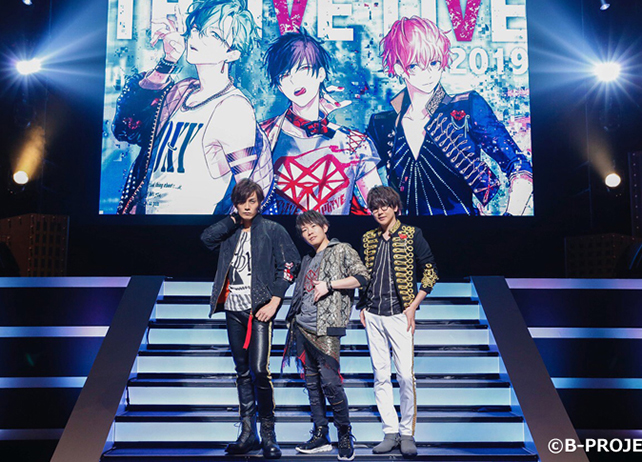 『Bプロ』THRIVE LIVE 2019 BD&DVD化決定