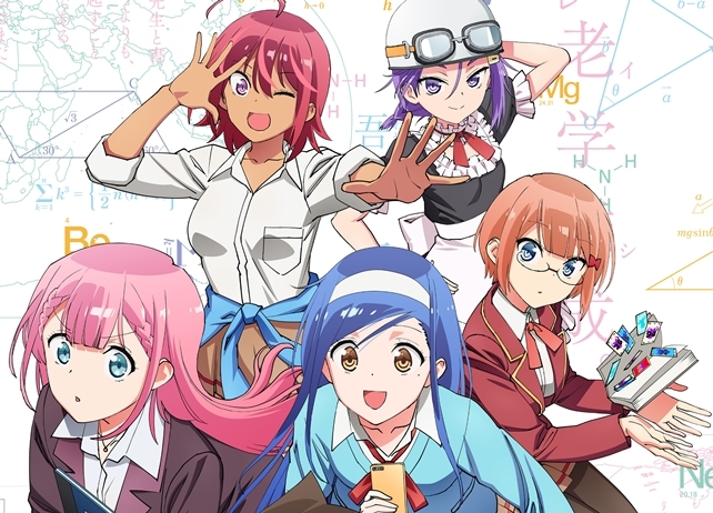 『ぼく勉』先行上映会のチケットの一般販売は、3月16日10時スタート