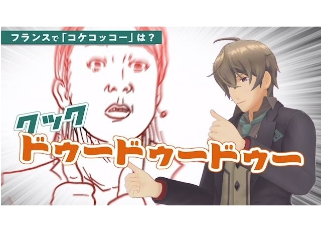 バーチャルYouTuber「りんくろー」の奮闘記に迫る!