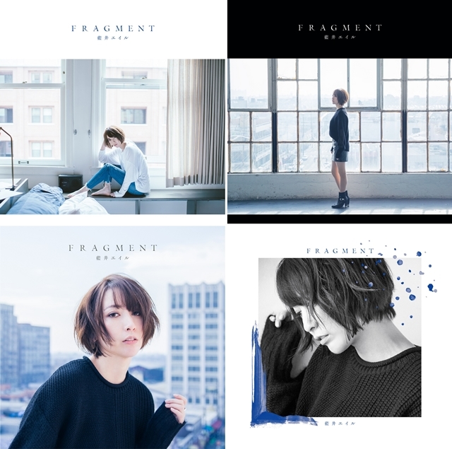 藍井エイルのニューアルバム Fragment より ジャケット 収録曲を初公開 アニメイトタイムズ