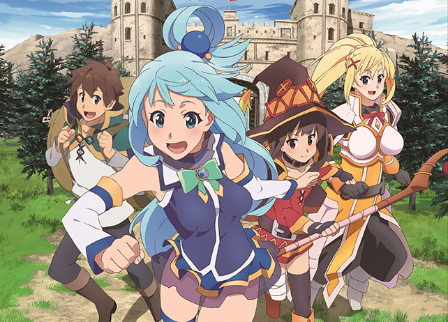 アニメ『このすば』第1期OVA放送&第2期の再放送が決定