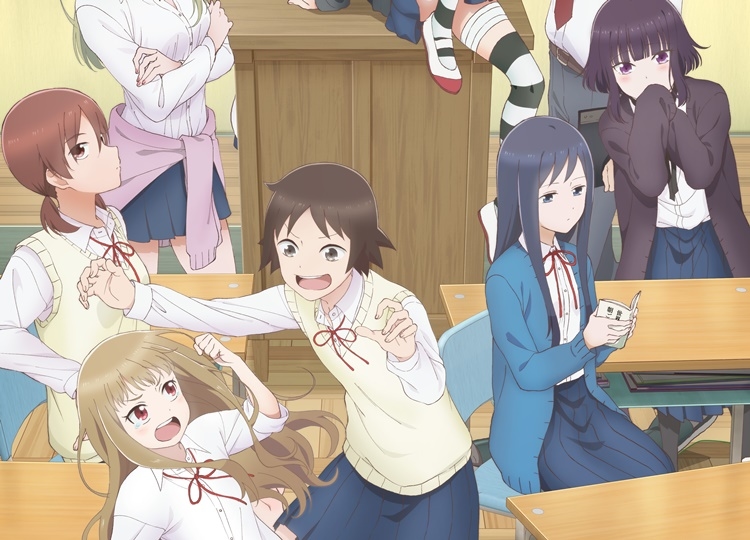 TVアニメ『女子高生の無駄づかい』最新キービジュ、PV、スタッフ&キャスト公開