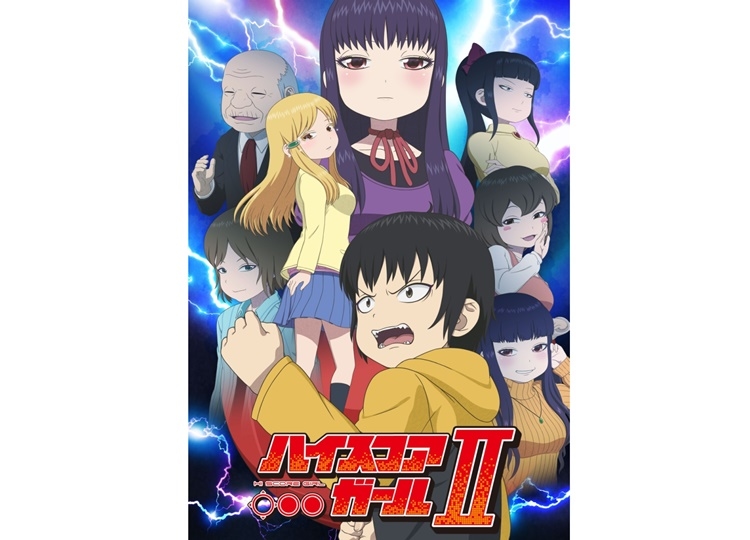 TVアニメ『ハイスコアガール』第2期 2019年10月より放送予定