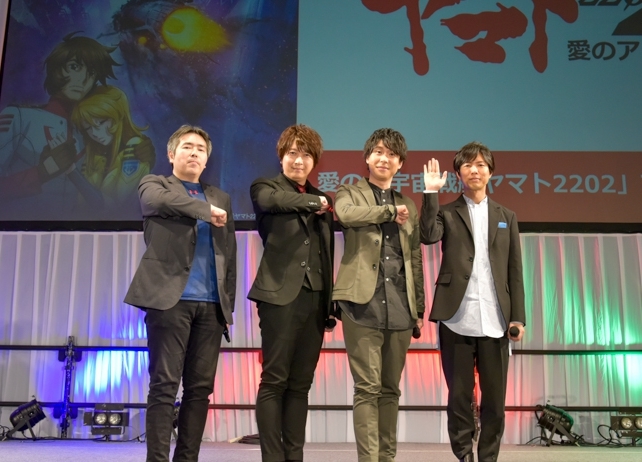 小野大輔、鈴村健一、神谷浩史登壇!「愛の『宇宙戦艦ヤマト2202』アワード」レポート【Anime Japan2019】
